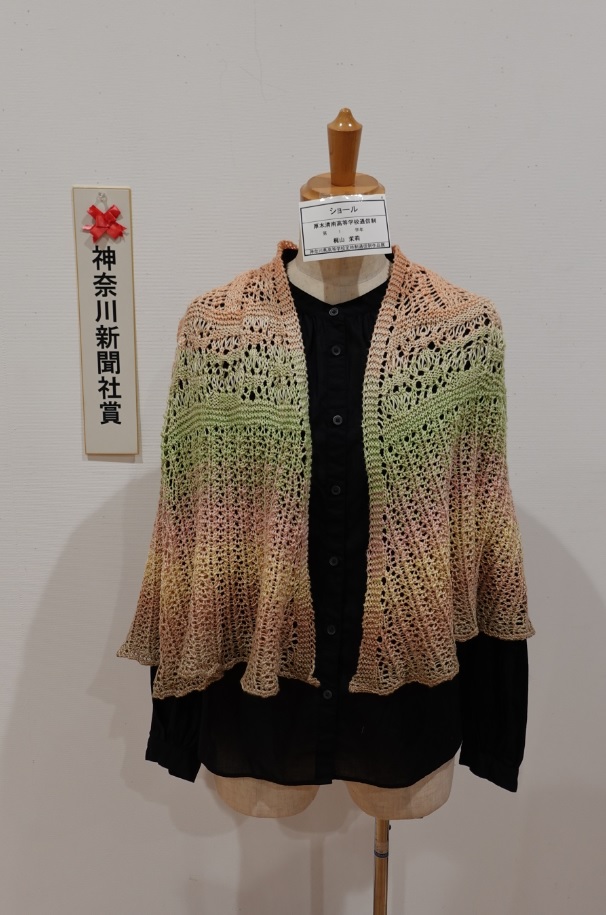 県芸術作品展１