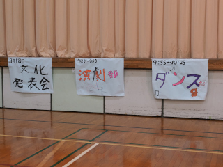 プログラム1