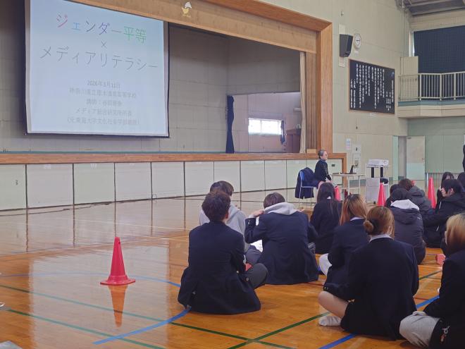 人権啓発講座の様子