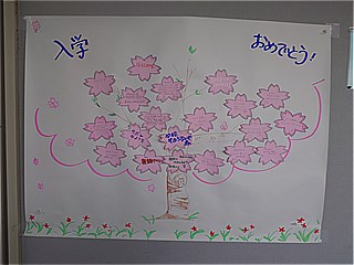 ウェルカムポスター1