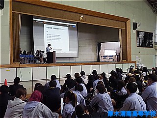 生徒総会