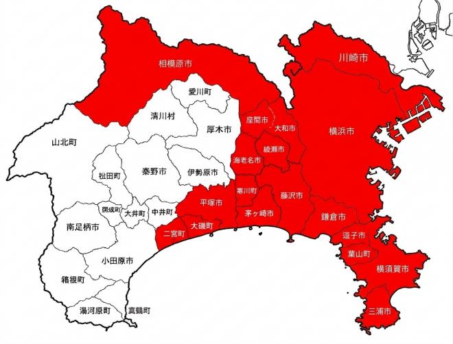 神奈川県東部