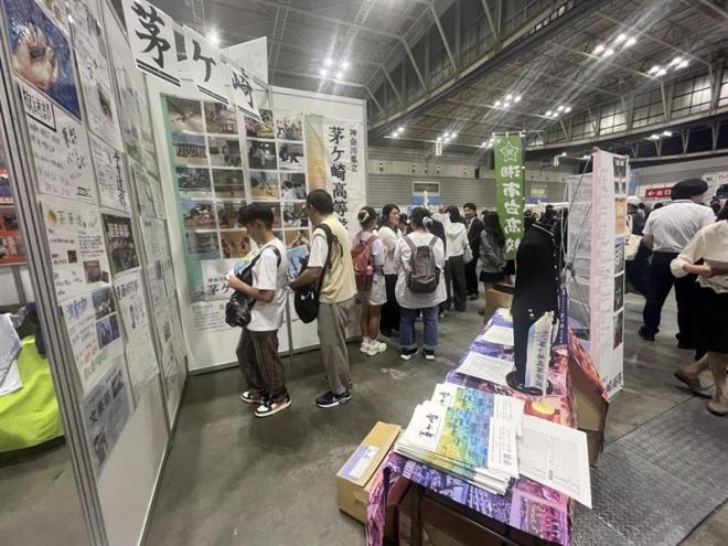 全公立展02