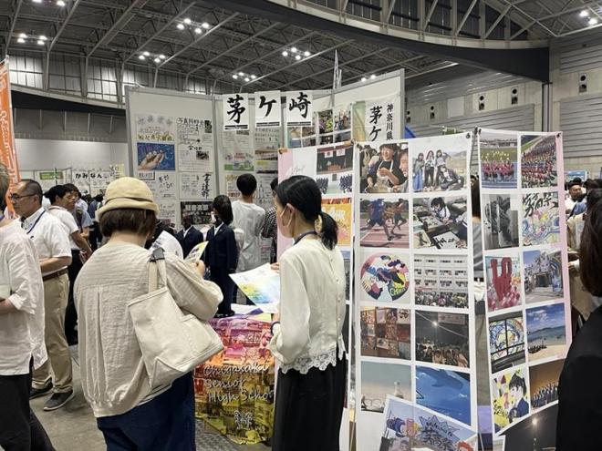 全公立展01