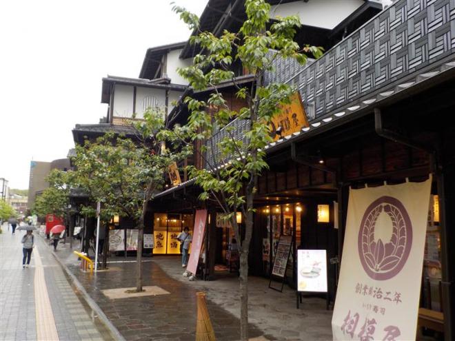 小田原・箱根方面1