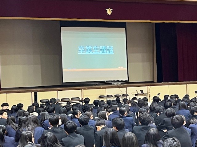 卒業生講話01