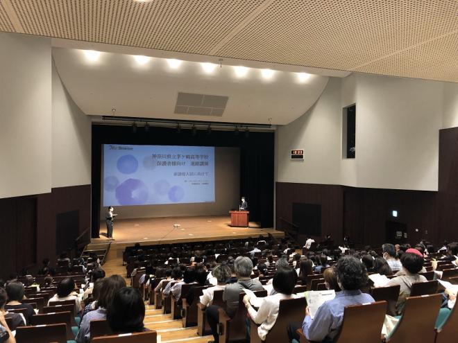 進路説明会