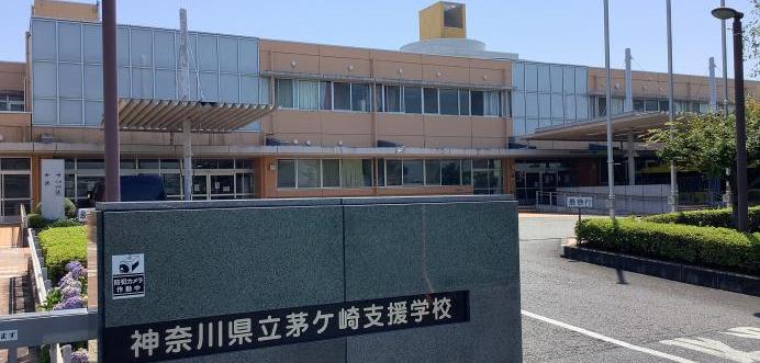 正面校舎画像