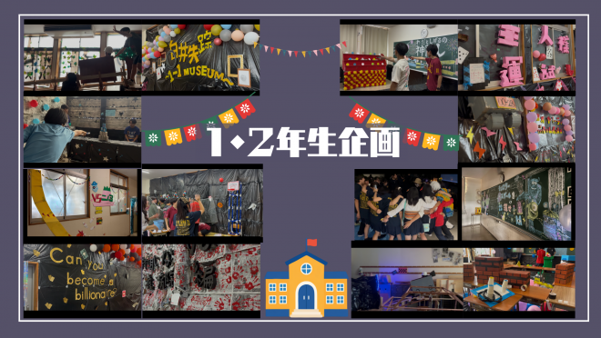 北陵祭7
