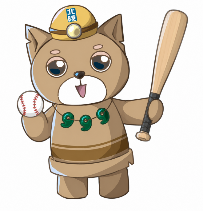 ほくわん野球