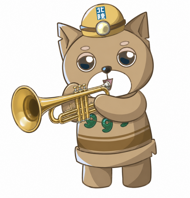 ほくわん吹奏楽