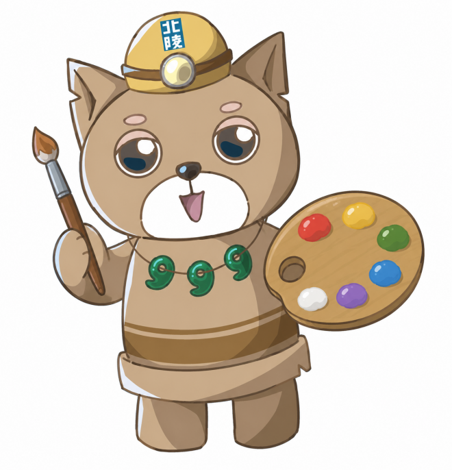 ほくわん美術