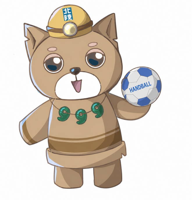 ほくわんハンド