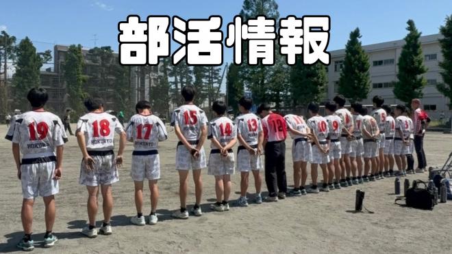 男子ハンド2