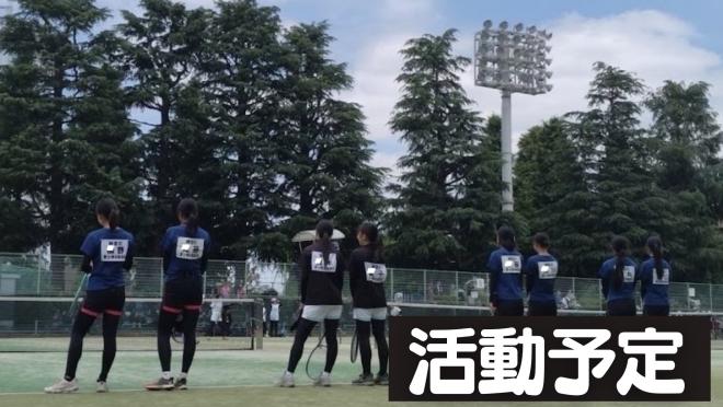 ソフトテニス部10