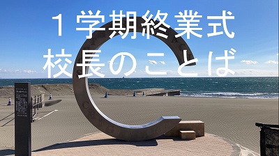1gakki1