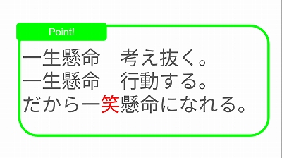 2gakki5
