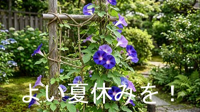 1gakki6