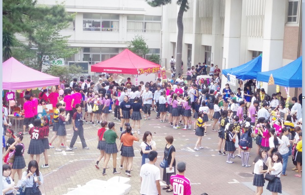 平成30年度文化祭報告 神奈川県立茅ケ崎西浜高等学校