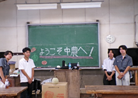 26072901.png