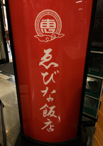 26090200.png
