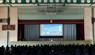 歓迎会学校紹介動画