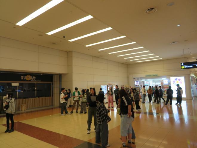 羽田空港