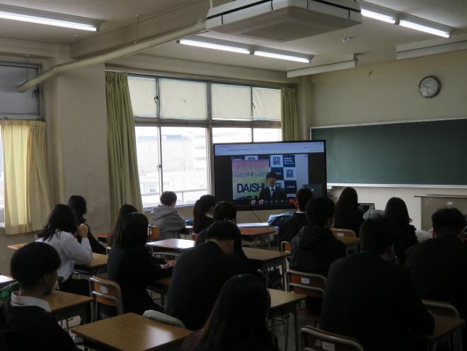 始業式