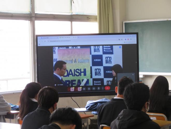 表彰