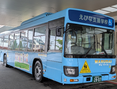 みずいろ