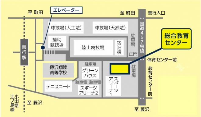 善行駅からの案内図