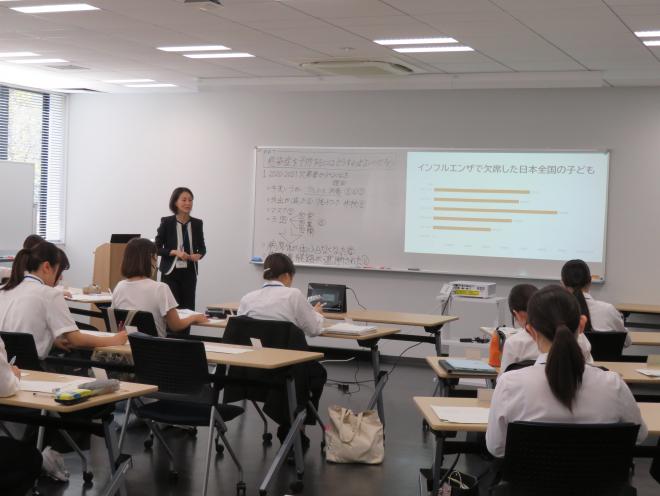 授業づくりを学ぶ(養護教諭)