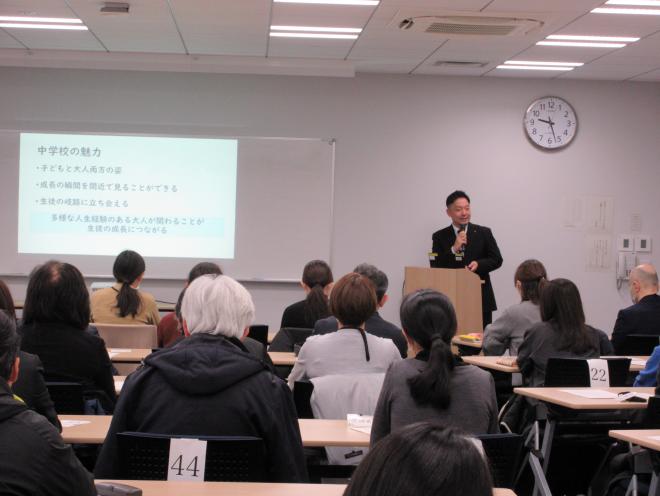 講義「教員の仕事と魅力について」の様子