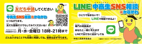 この画像については、音声ガイドに対応していません。詳しく知りたい場合は、お問合せください。