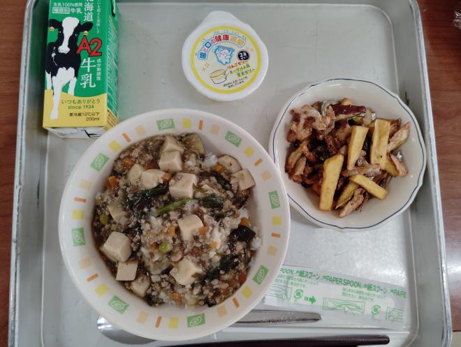 給食写真