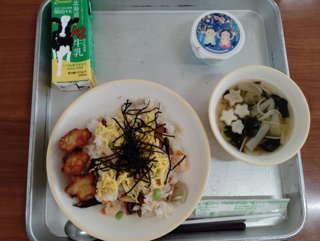 7月7日給食