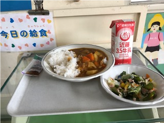 給食総選挙