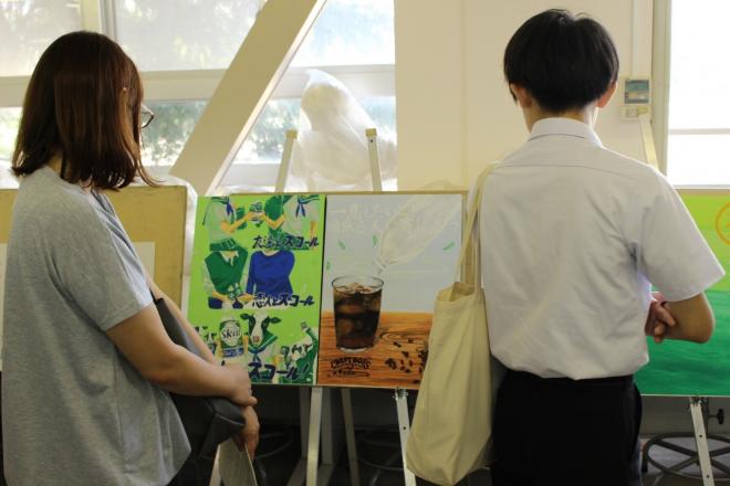 R6_ 第1回学校説明会‗デザ_2