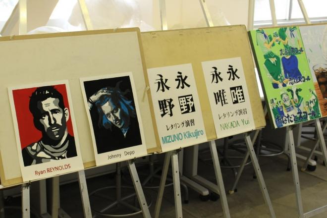 R6_ 第1回学校説明会‗デザ_3
