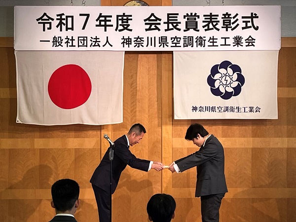 R07_表彰1