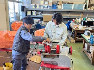 パイプマシンの取扱い方