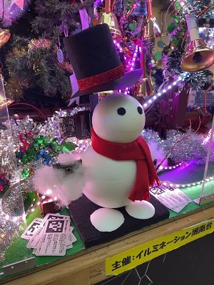 雪だるまロボット1