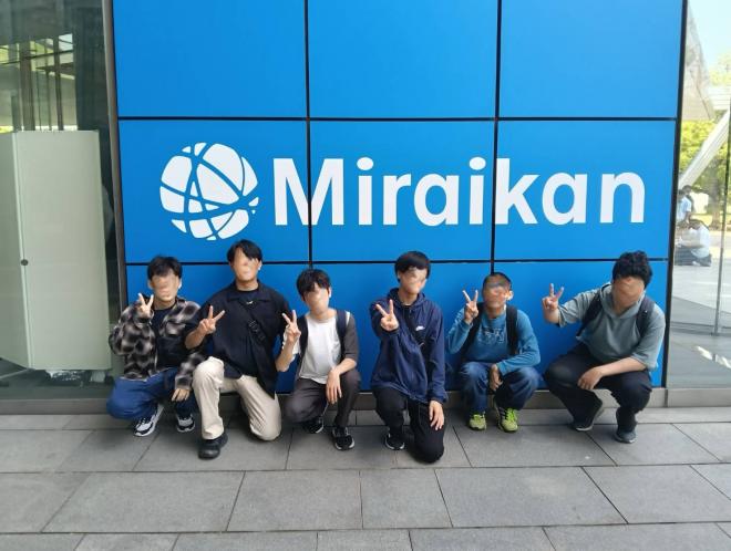260515社会見学2年