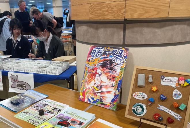 26年度ものしゅわ２