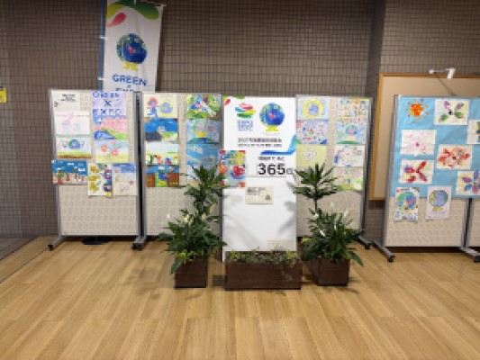26横浜GREENEXPOカウントダウンボード1