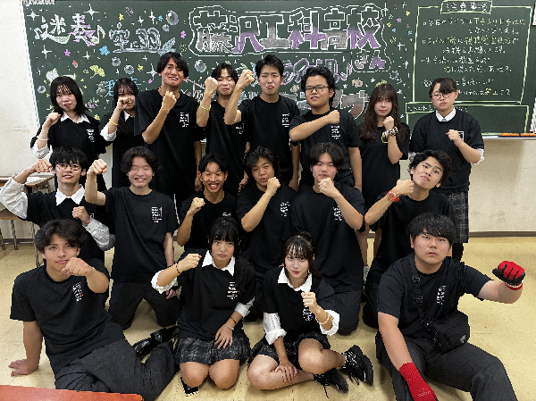 R8軽音楽部港北高校合同ライブ01