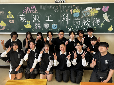2026軽音楽部相模原弥栄合同ライブ0426