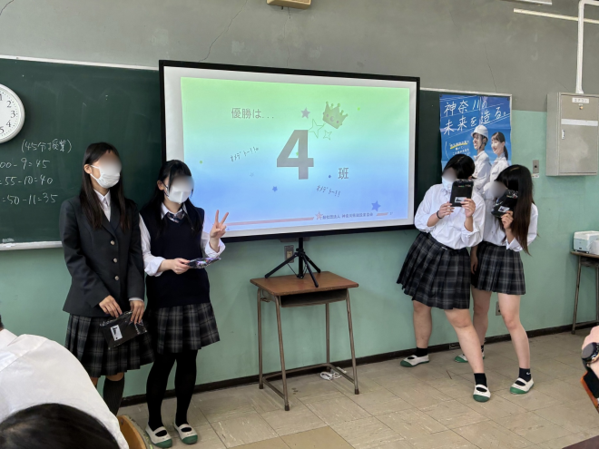 R8建設業協会出前授業04