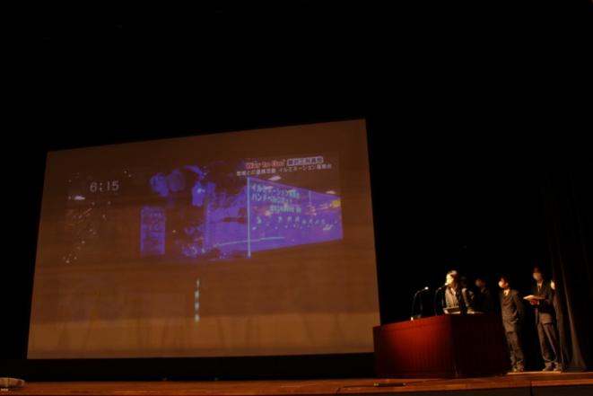R6_課研発表会_情通