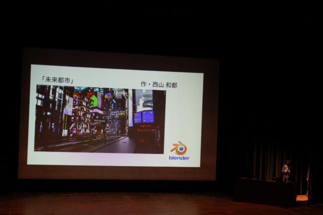20250124_課題研究発表会_デザイン